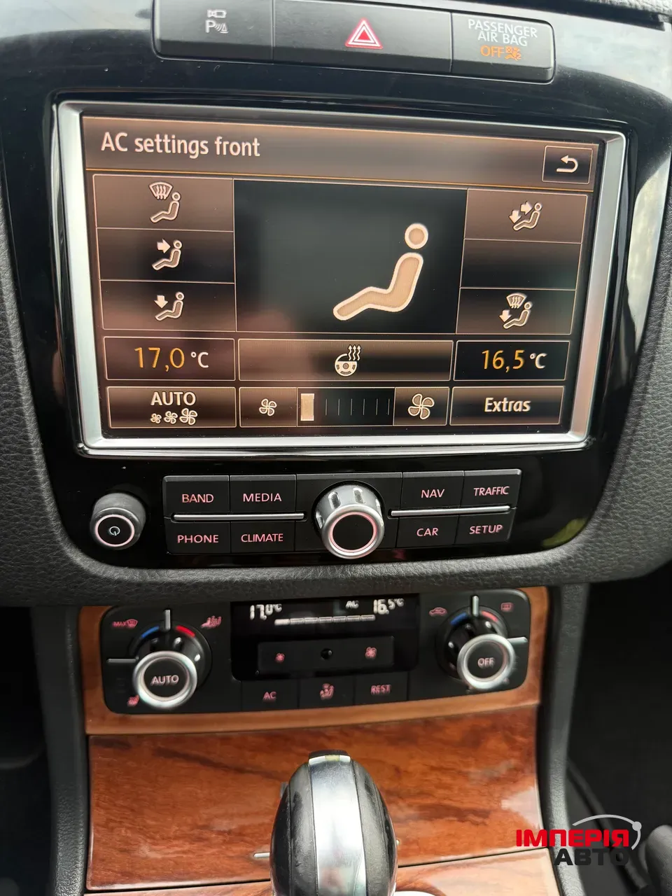 Volkswagen Touareg - фото 19