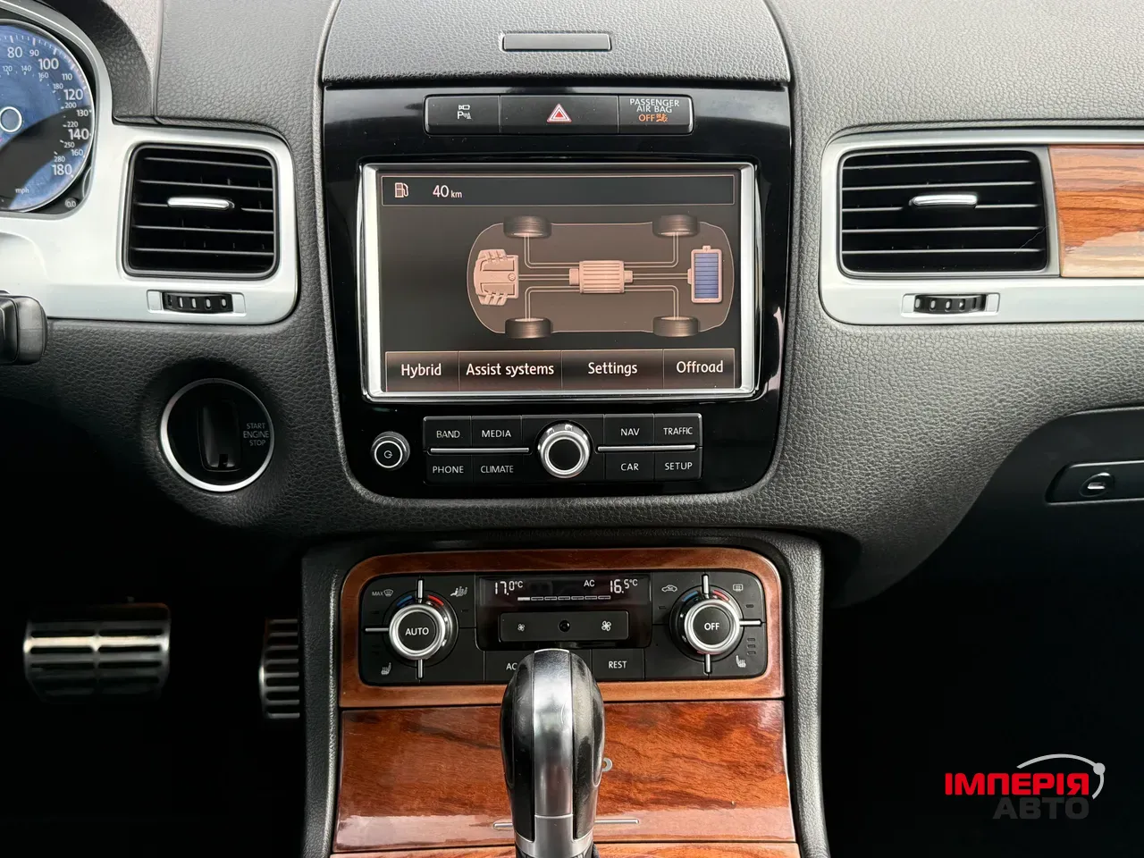 Volkswagen Touareg - фото 24