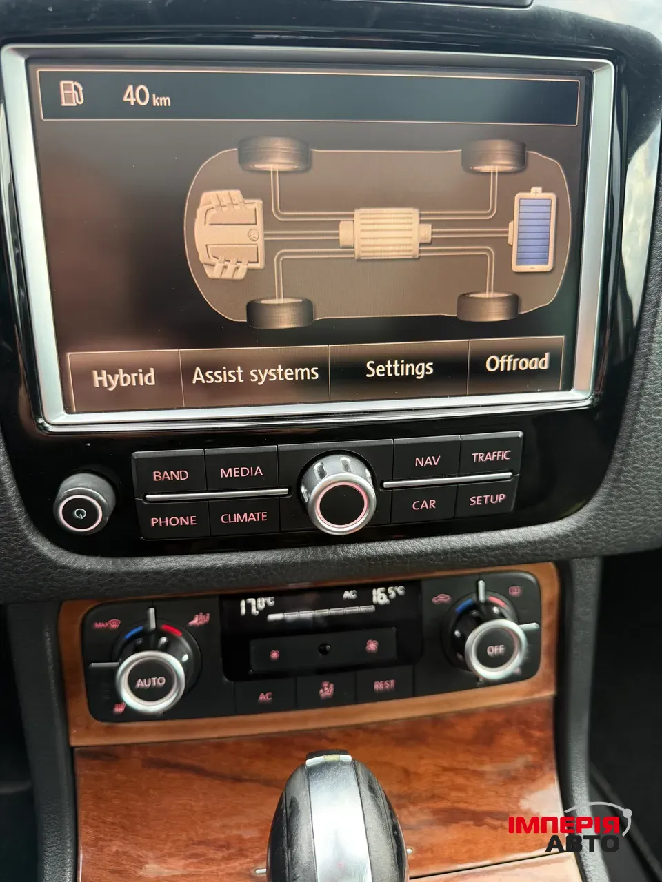 Volkswagen Touareg - фото 3