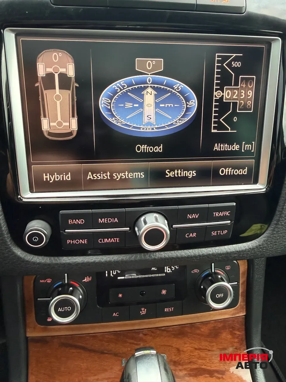 Volkswagen Touareg - фото 21