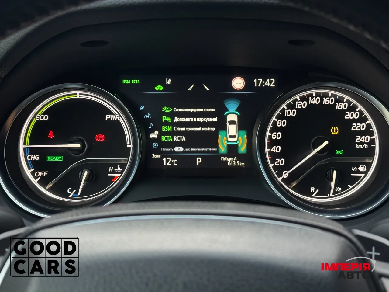 Toyota Camry - фото 30