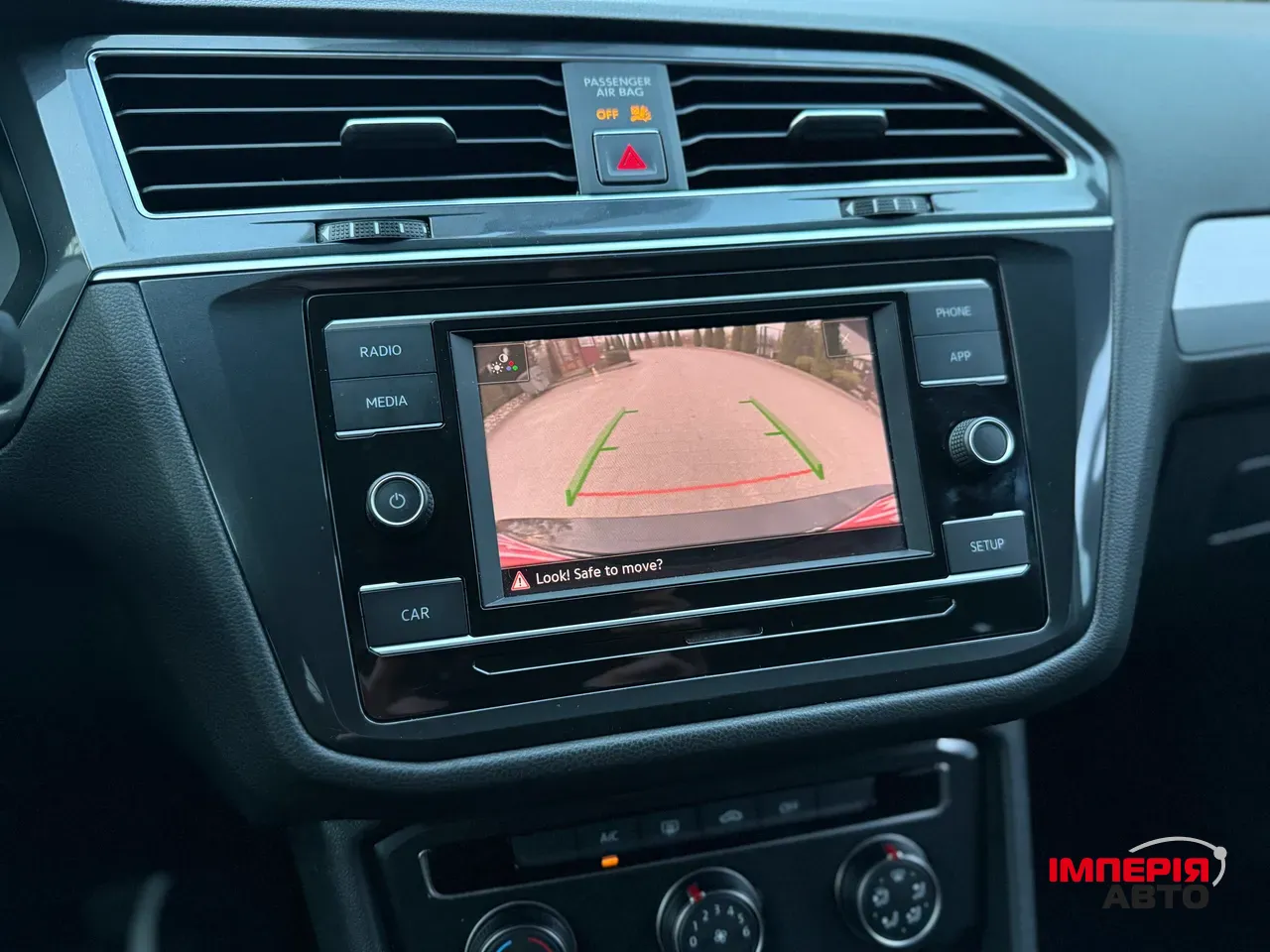 Volkswagen Tiguan - фото 40