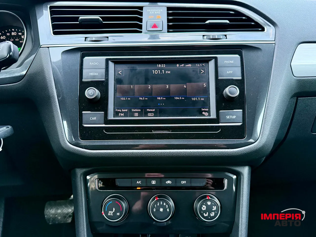 Volkswagen Tiguan - фото 41