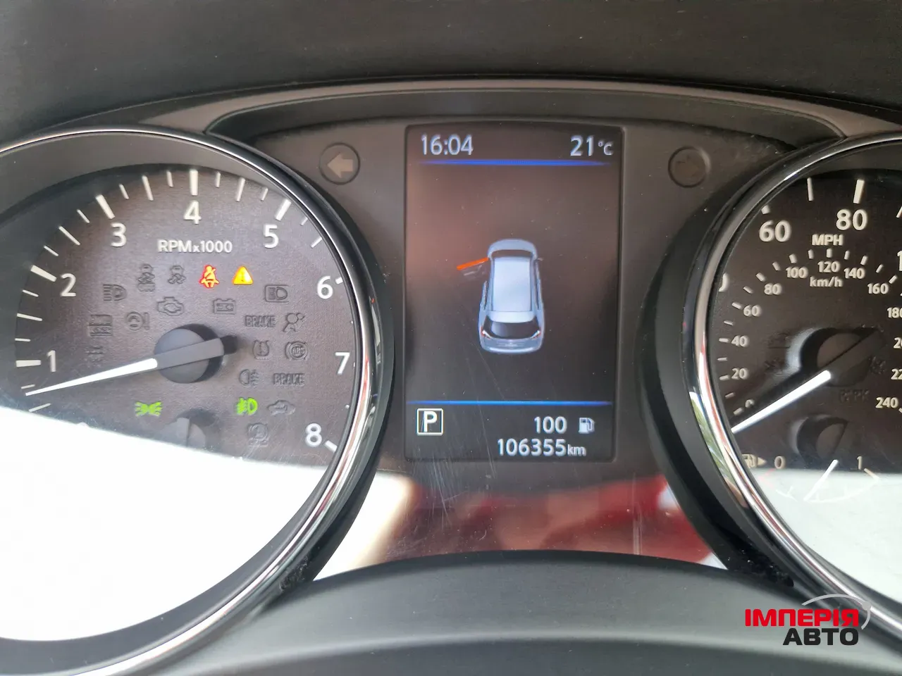 Nissan Rogue - фото 19