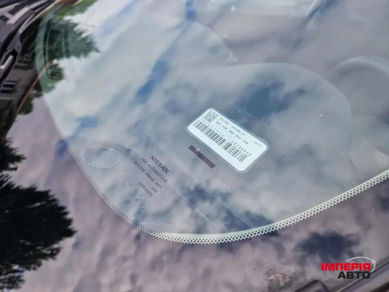 Nissan Rogue - фото 10