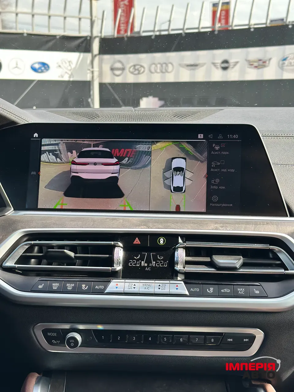 BMW X6 - фото 13