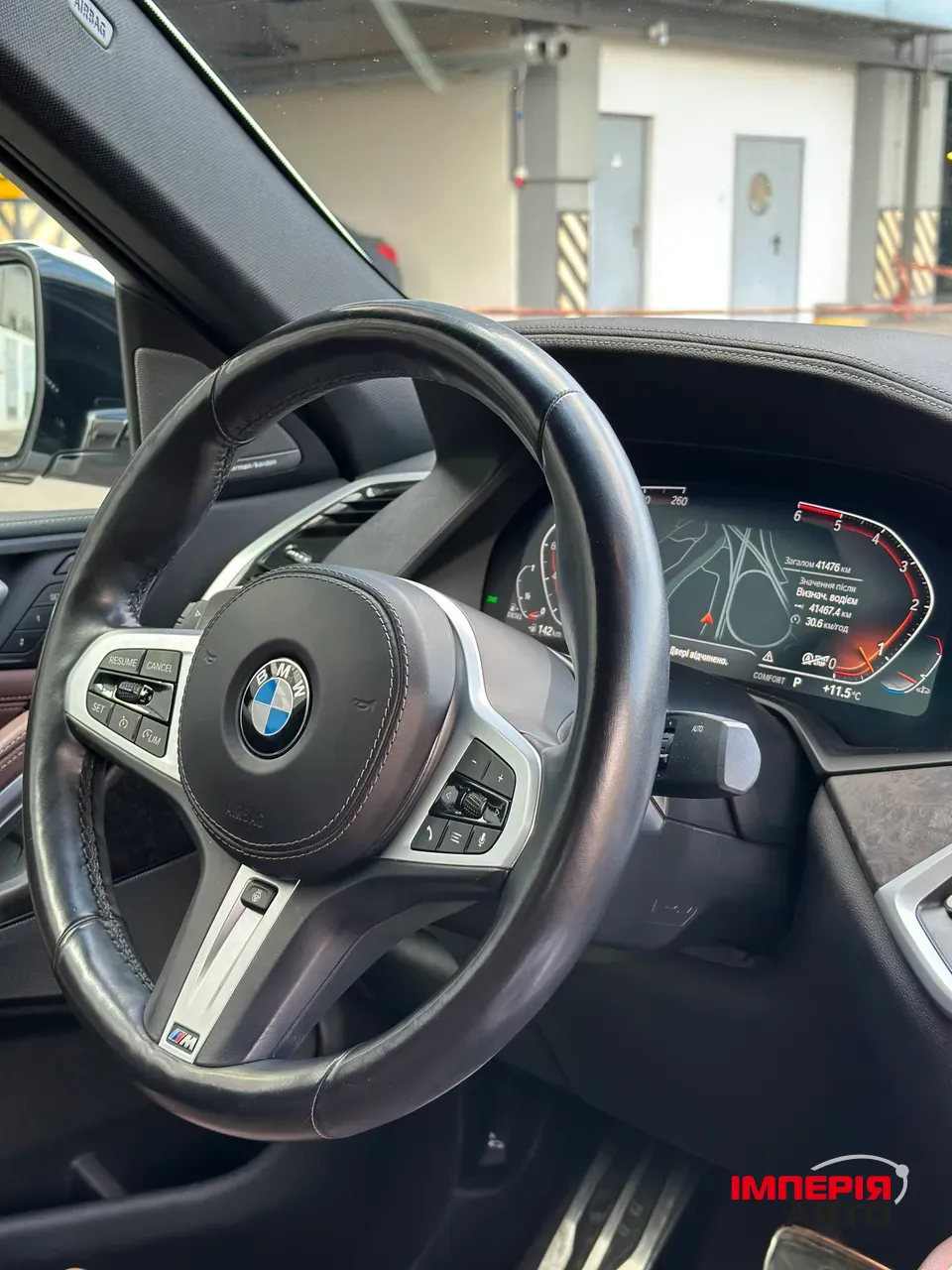 BMW X6 - фото 17