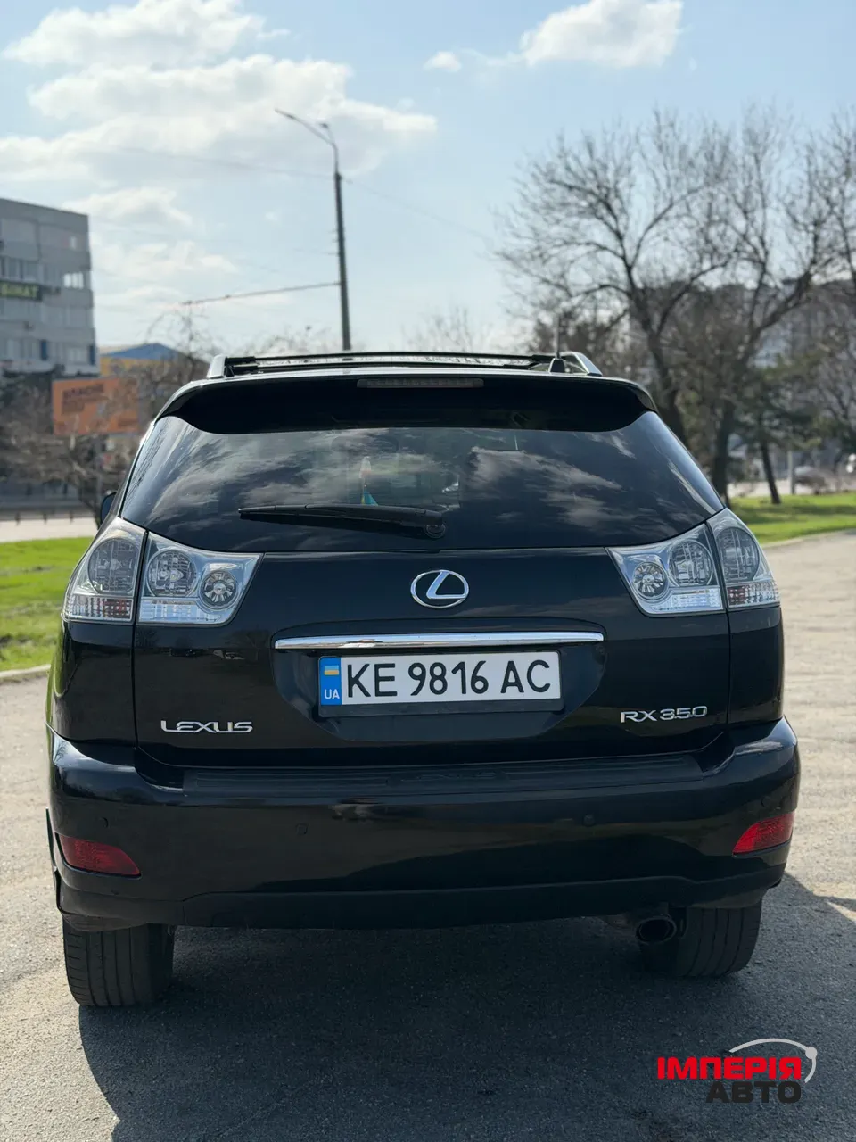 Lexus RX - фото 6