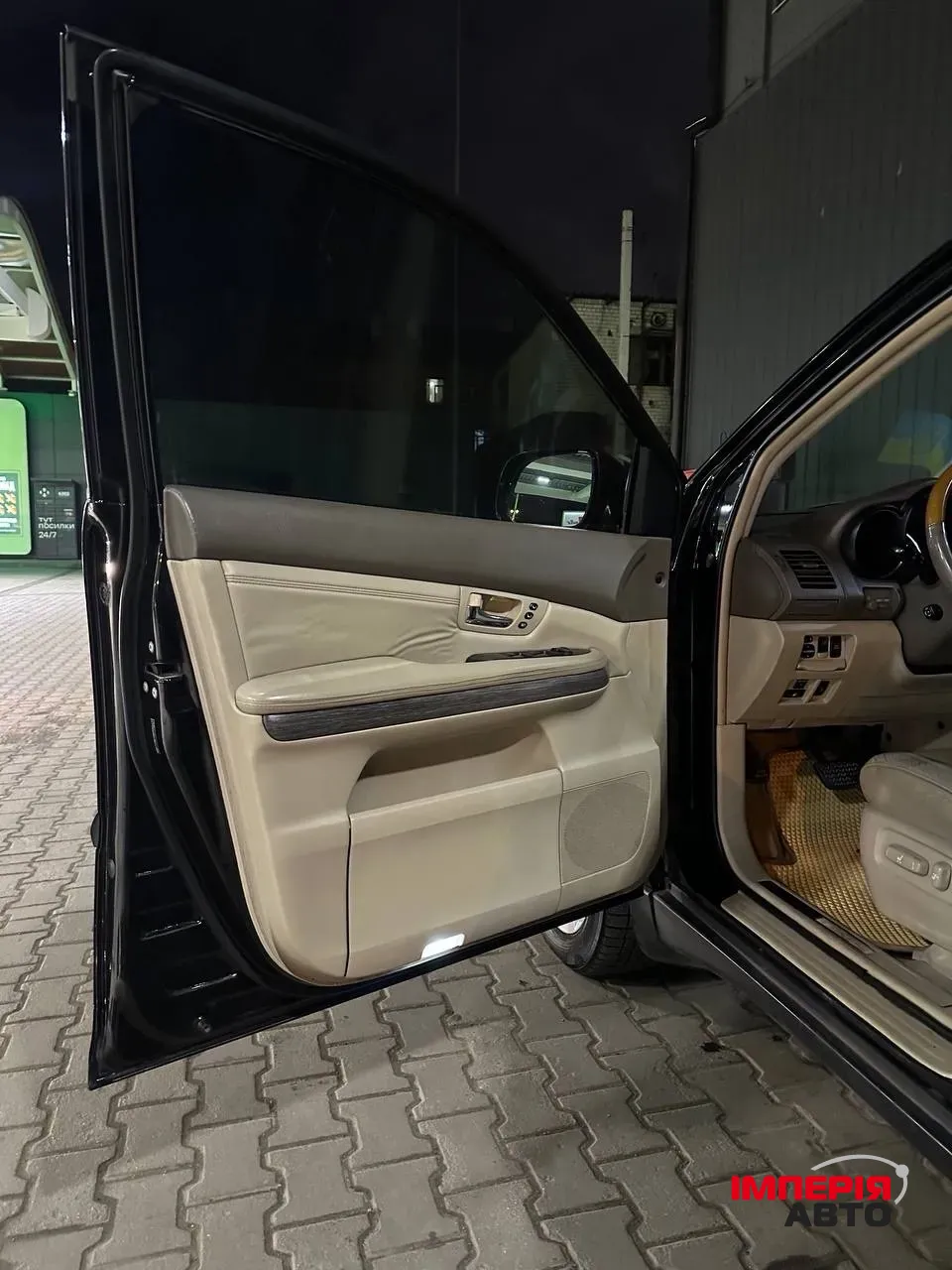 Lexus RX - фото 11