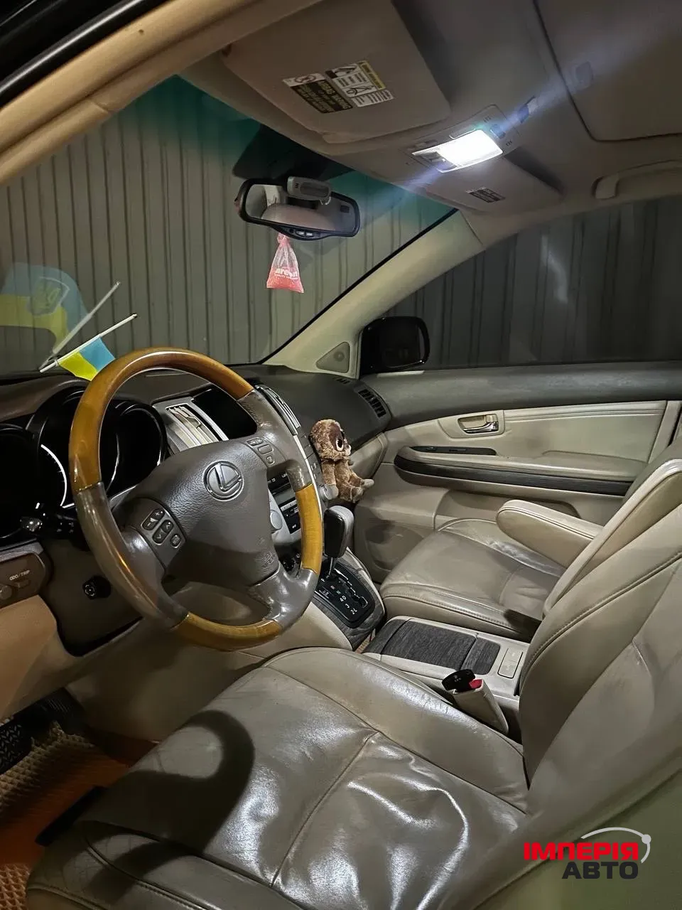 Lexus RX - фото 15