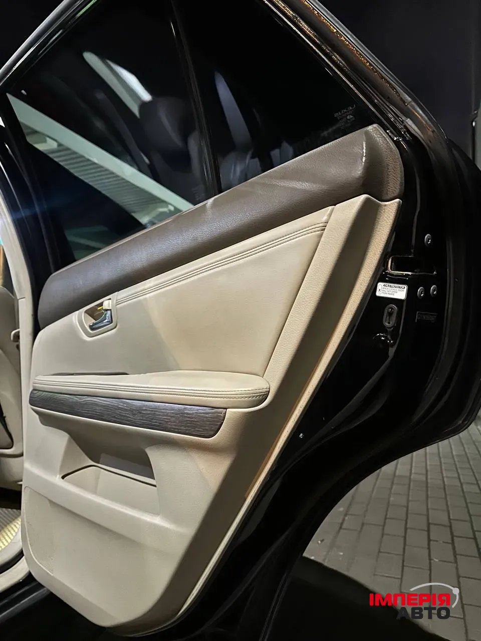 Lexus RX - фото 10