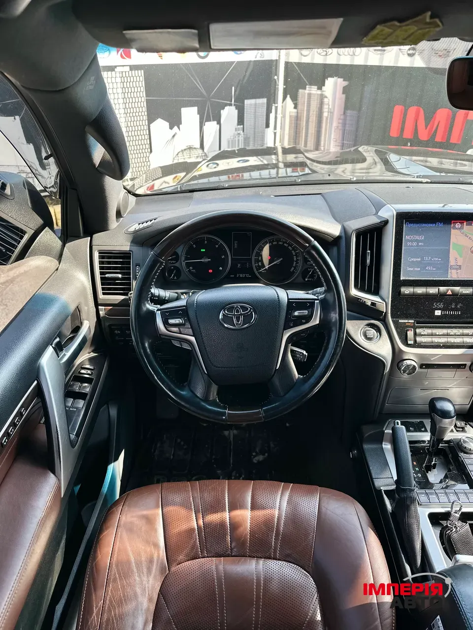 Toyota Land Cruiser - фото 15