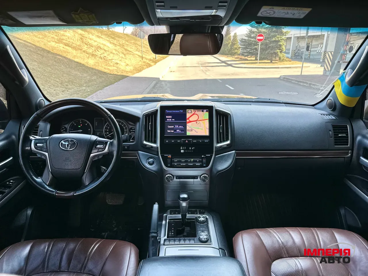 Toyota Land Cruiser - фото 13