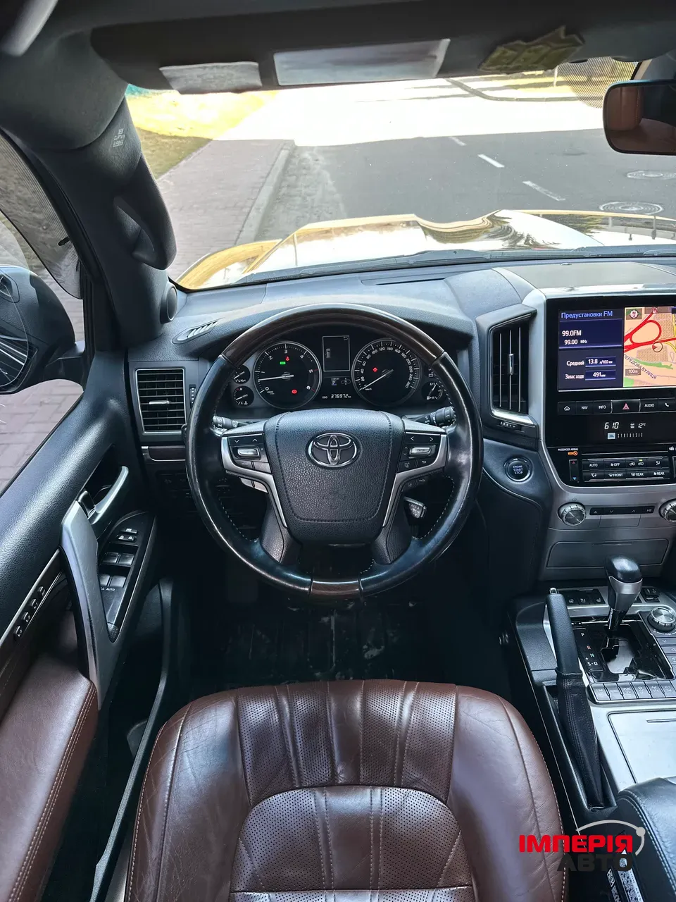 Toyota Land Cruiser - фото 12