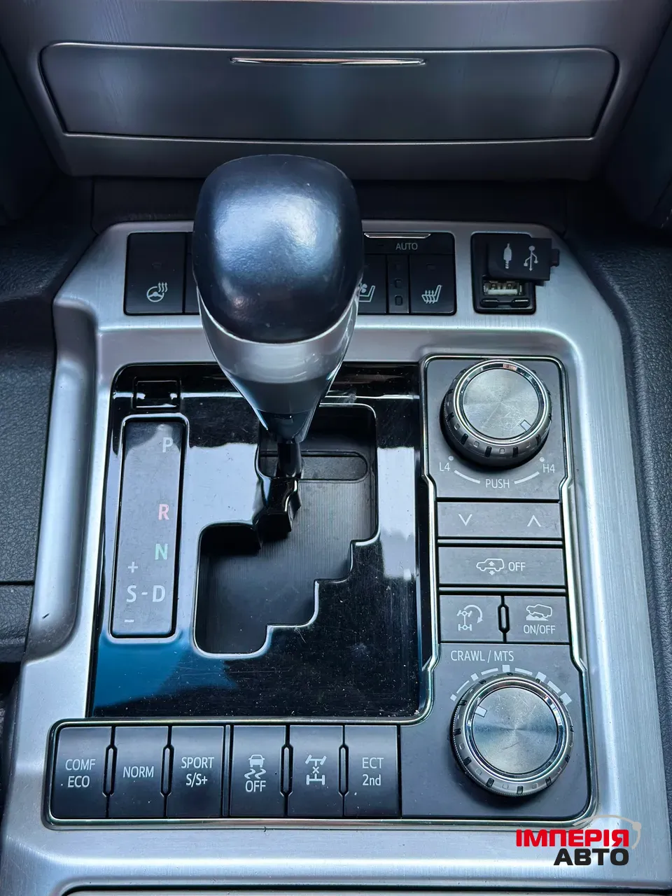 Toyota Land Cruiser - фото 11