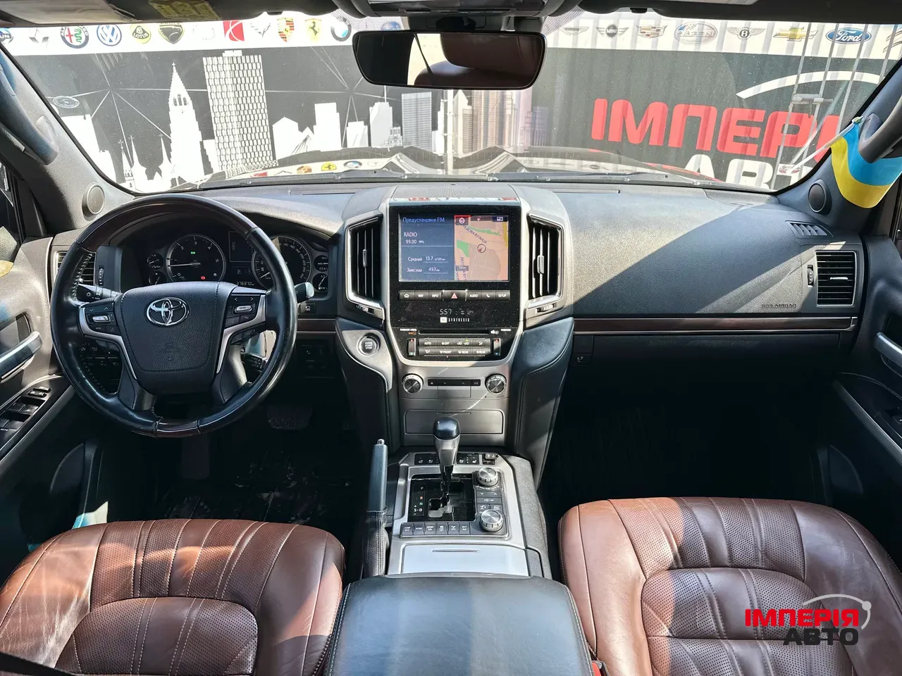 Toyota Land Cruiser - фото 14