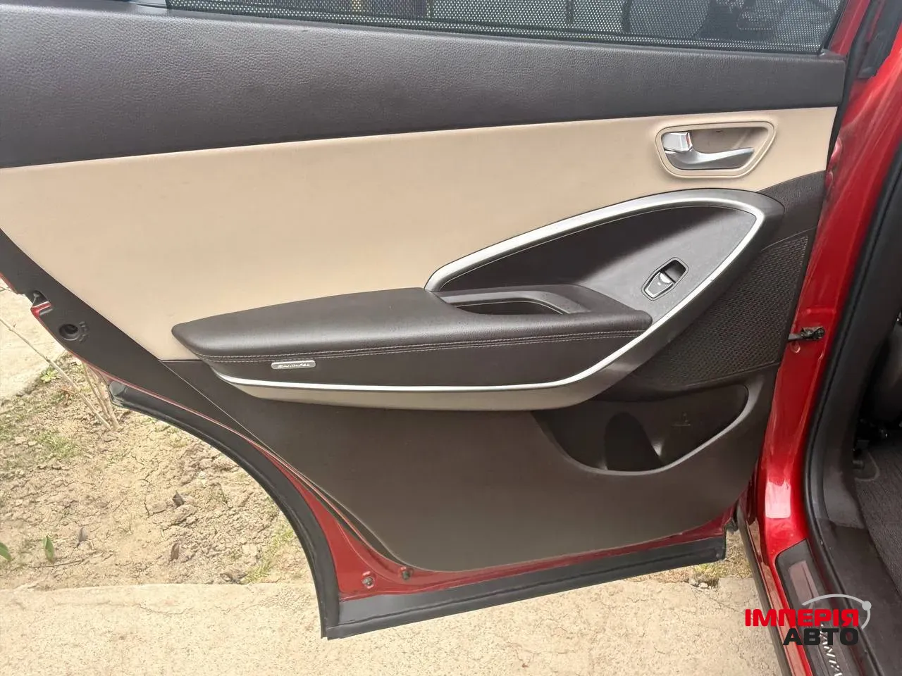 Hyundai Santa Fe - фото 28