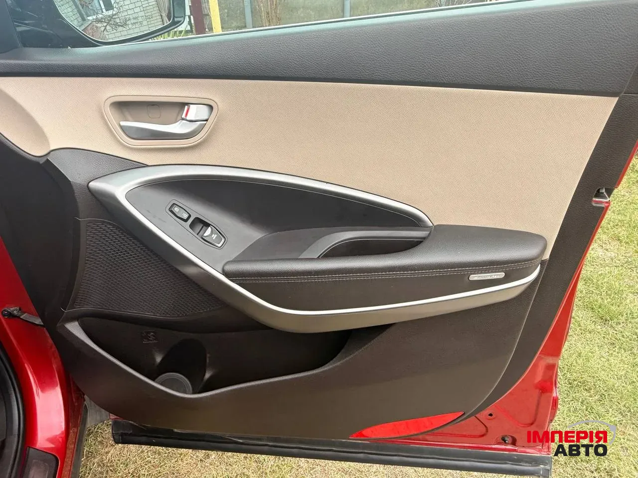 Hyundai Santa Fe - фото 18