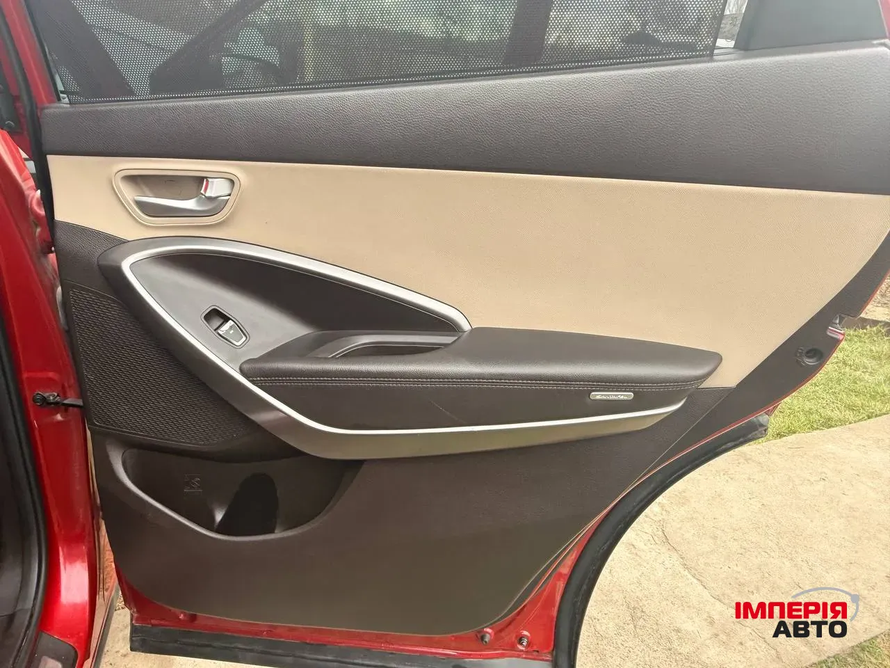 Hyundai Santa Fe - фото 19