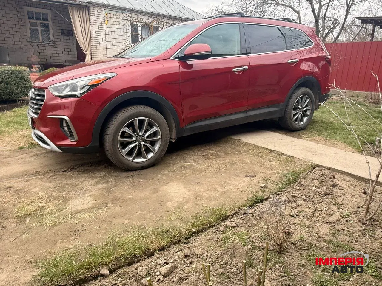 Hyundai Santa Fe - фото 1