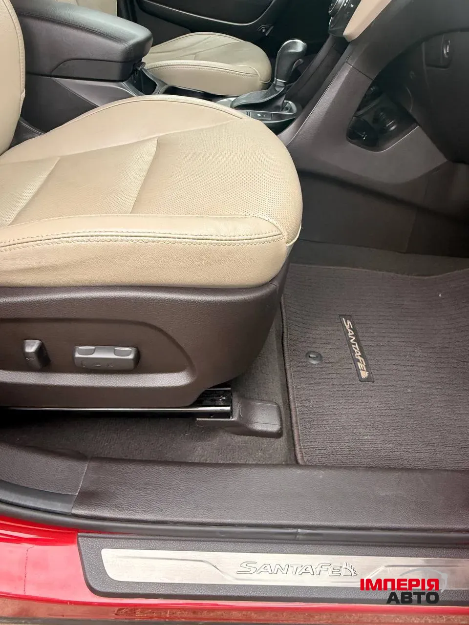 Hyundai Santa Fe - фото 16