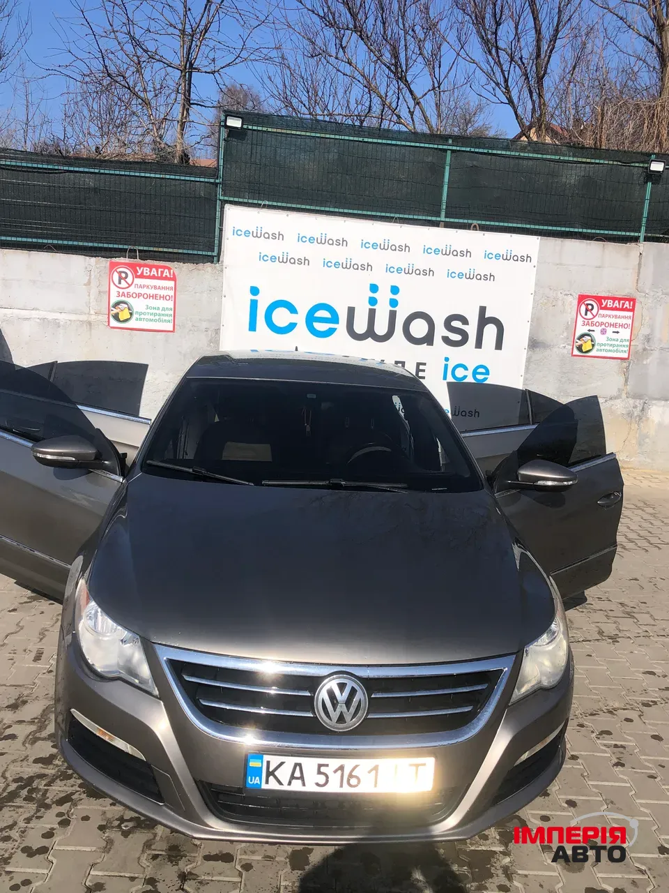 Volkswagen Passat CC - фото 6