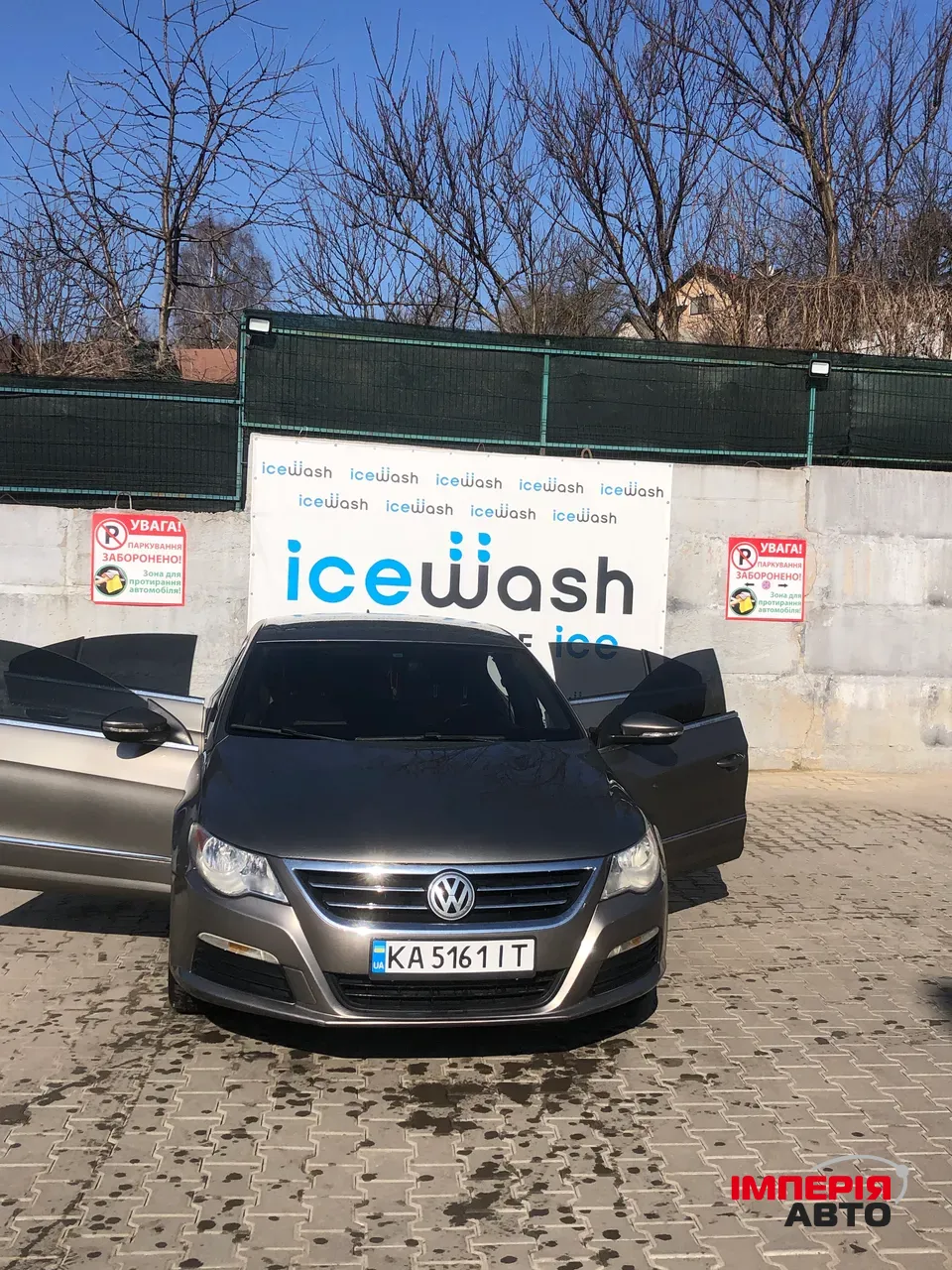 Volkswagen Passat CC - фото 7