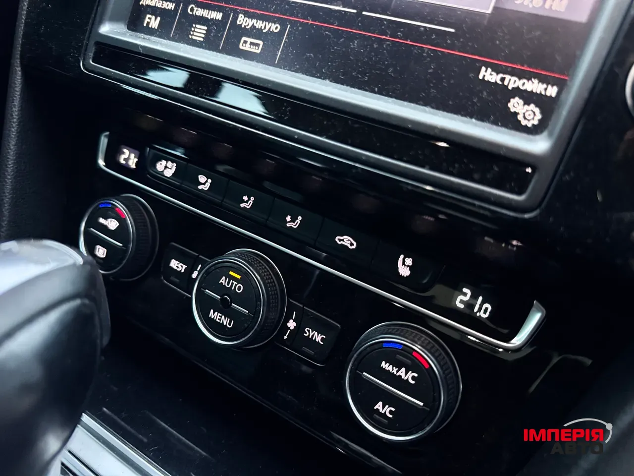 Volkswagen Passat - фото 38