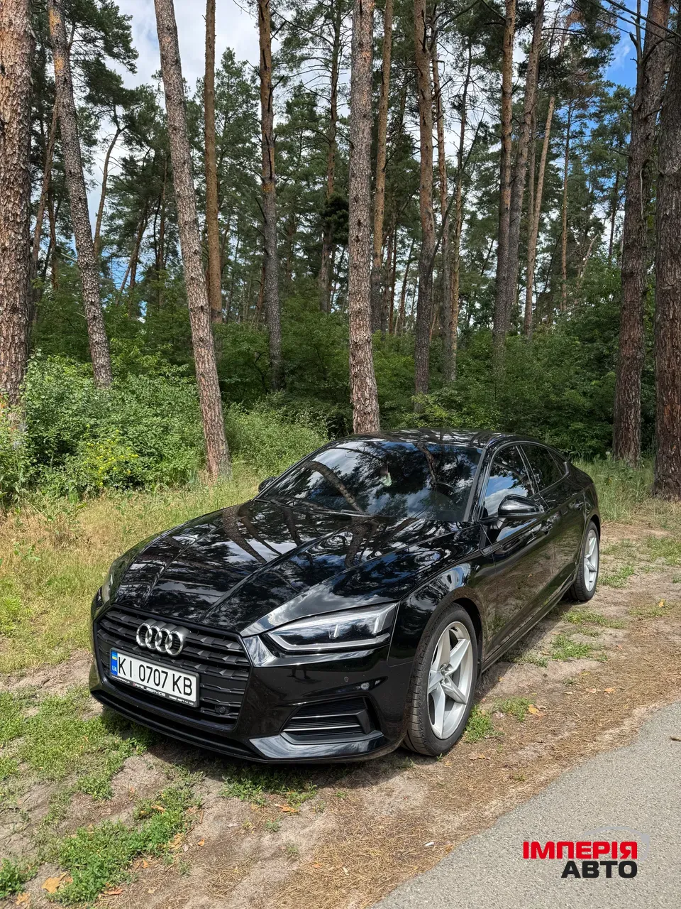 Audi A5 - фото 1