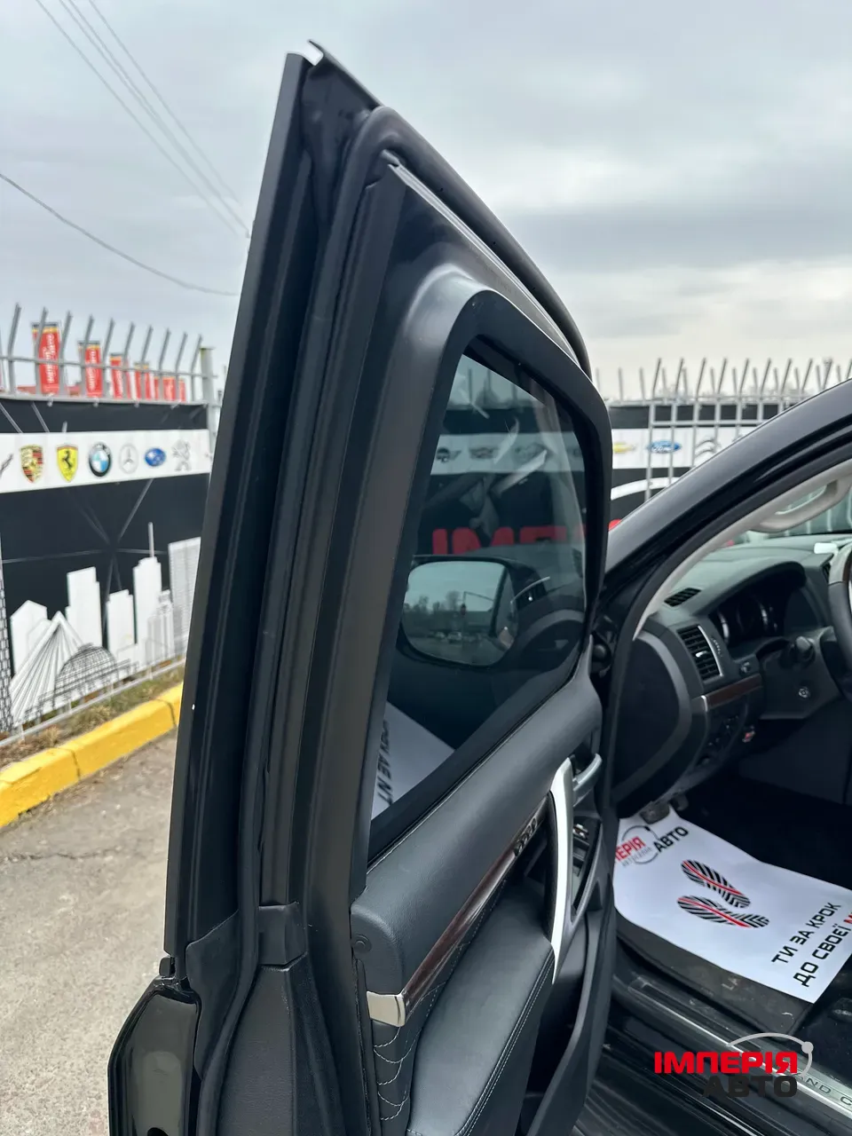 Toyota Land Cruiser - фото 12