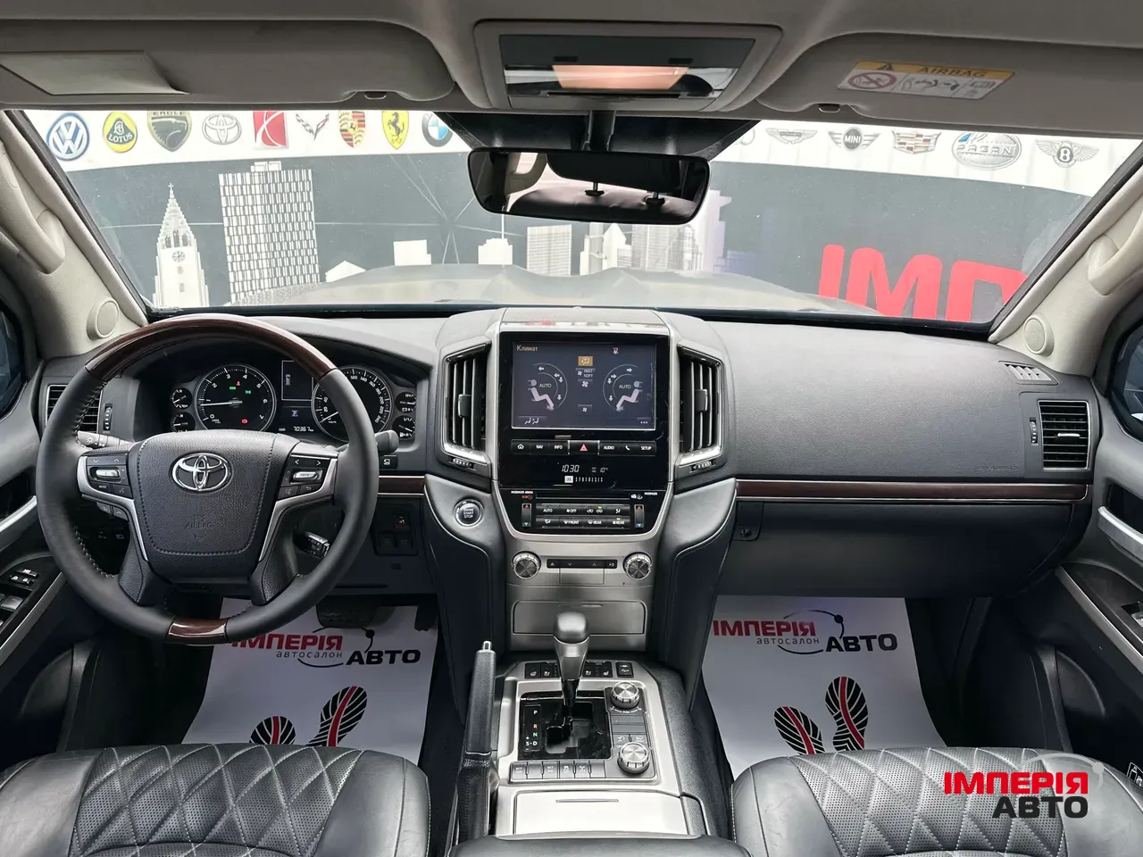 Toyota Land Cruiser - фото 15