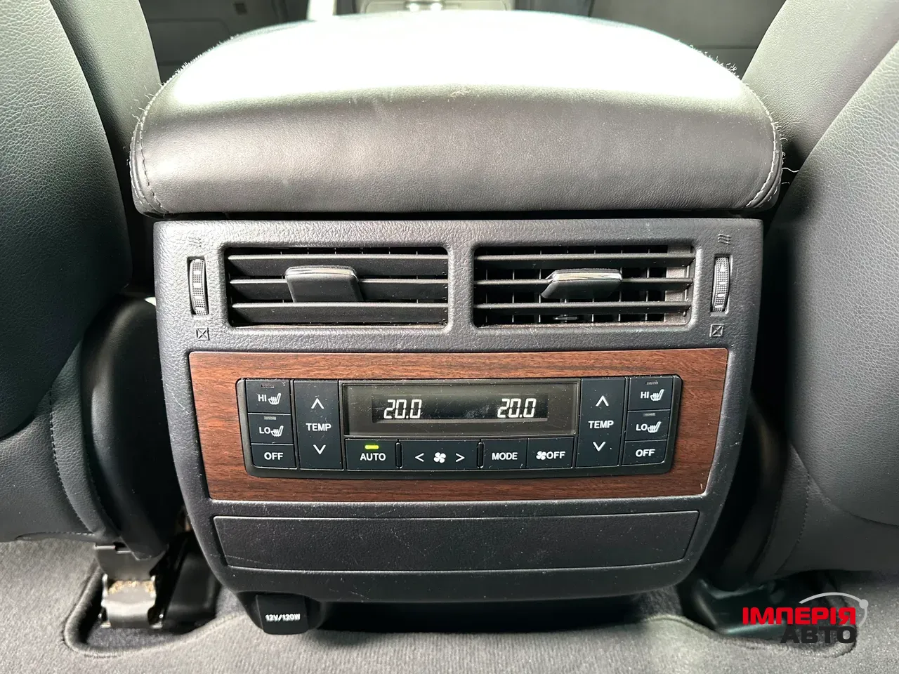 Toyota Land Cruiser - фото 14