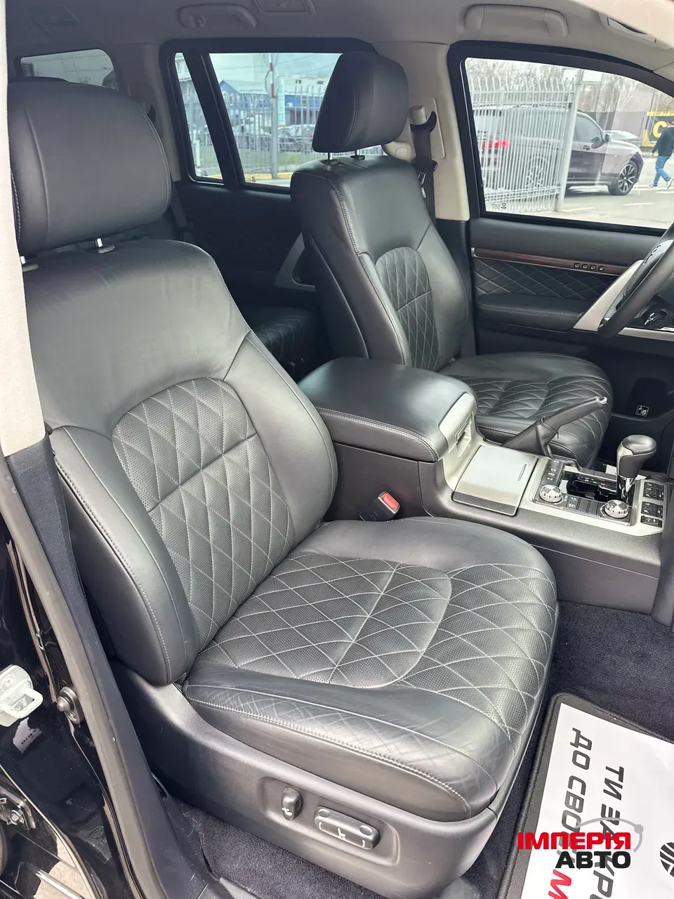 Toyota Land Cruiser - фото 20