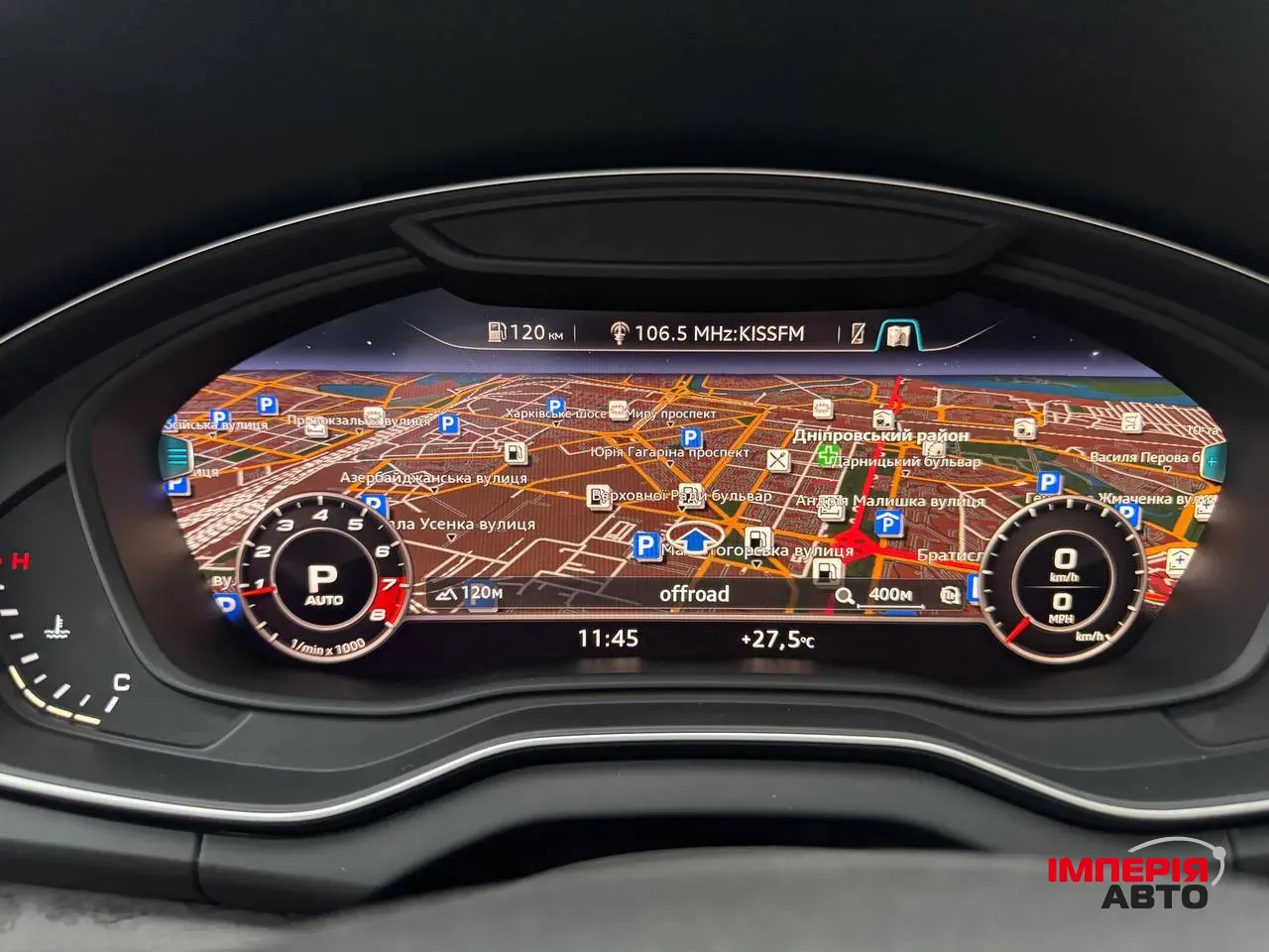 Audi Q5 - фото 46