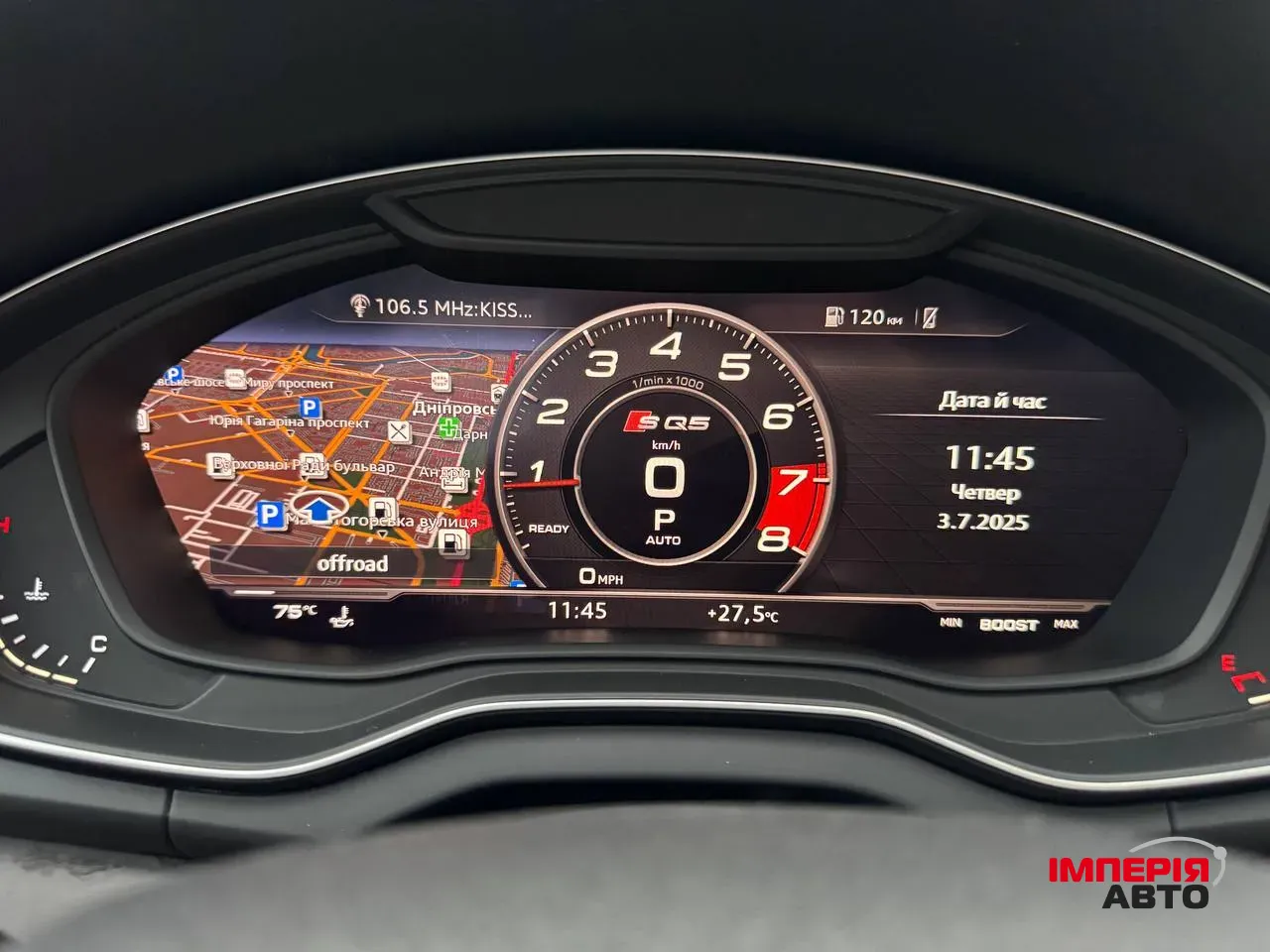 Audi Q5 - фото 45