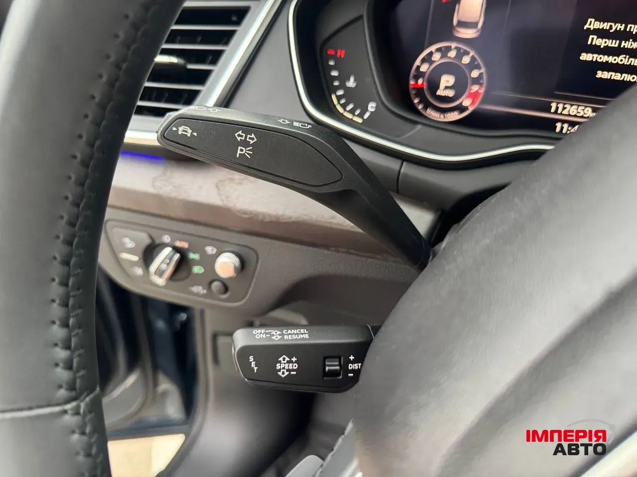 Audi Q5 - фото 48