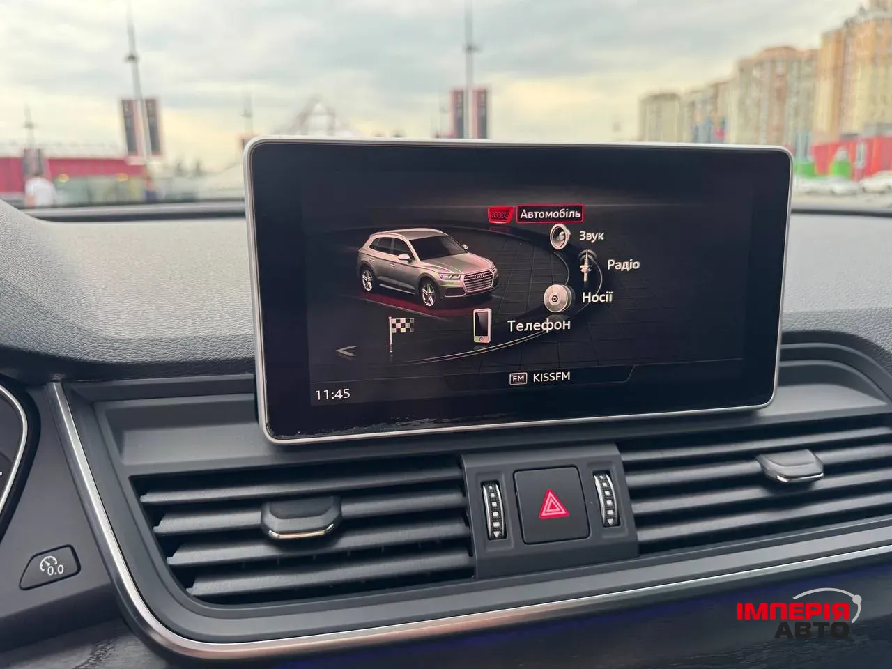 Audi Q5 - фото 49