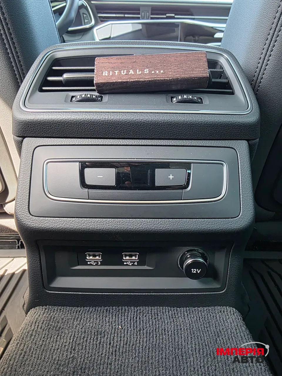 Audi A6 - фото 20