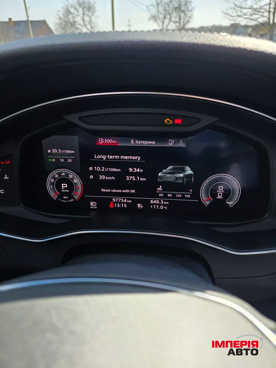 Audi A6 - фото 16