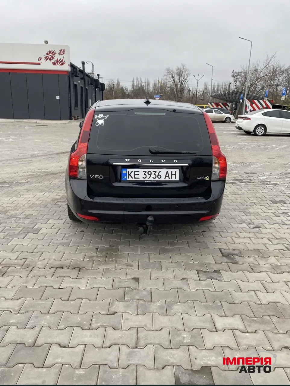 Volvo V50 - фото 8