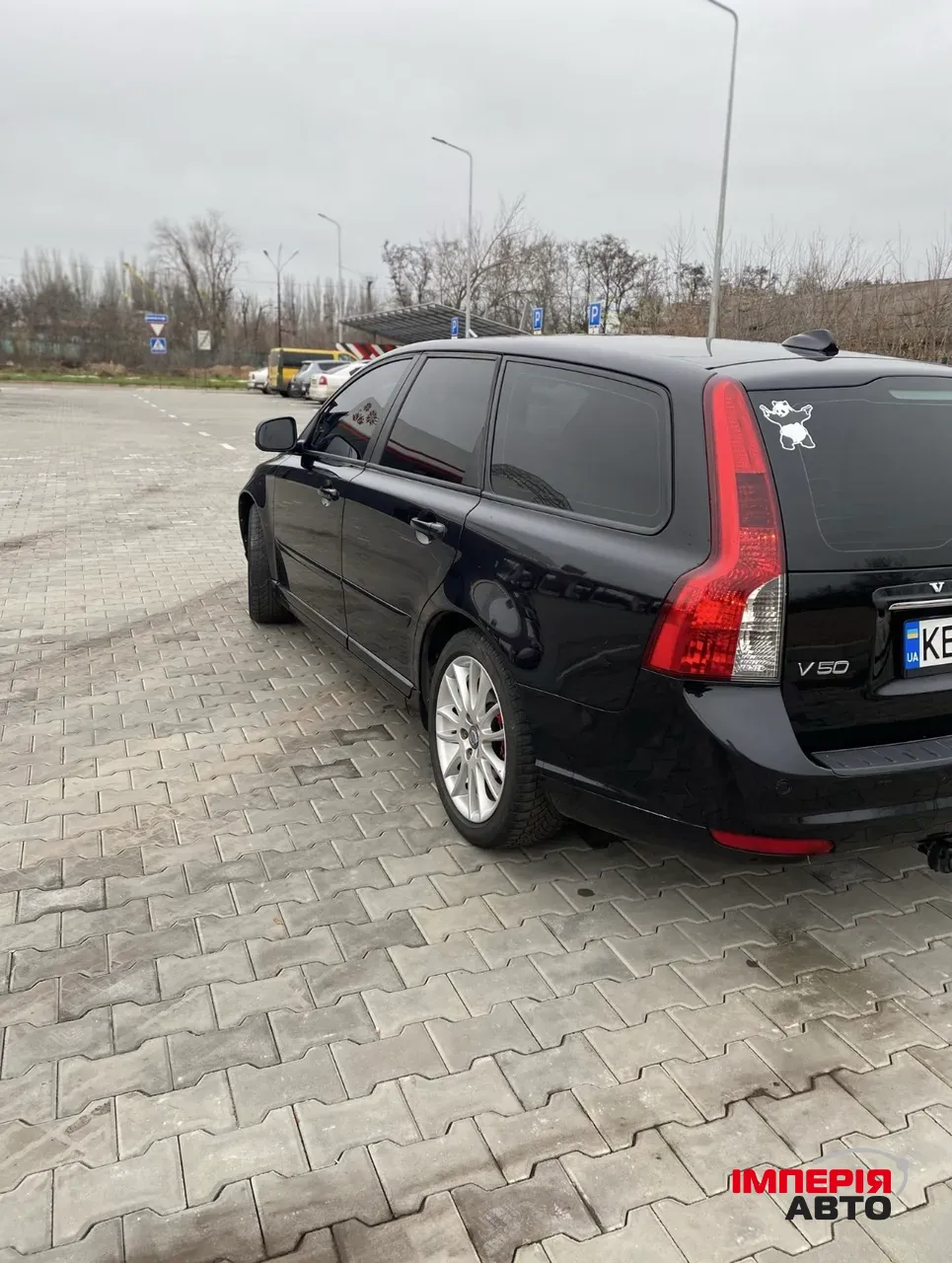 Volvo V50 - фото 7