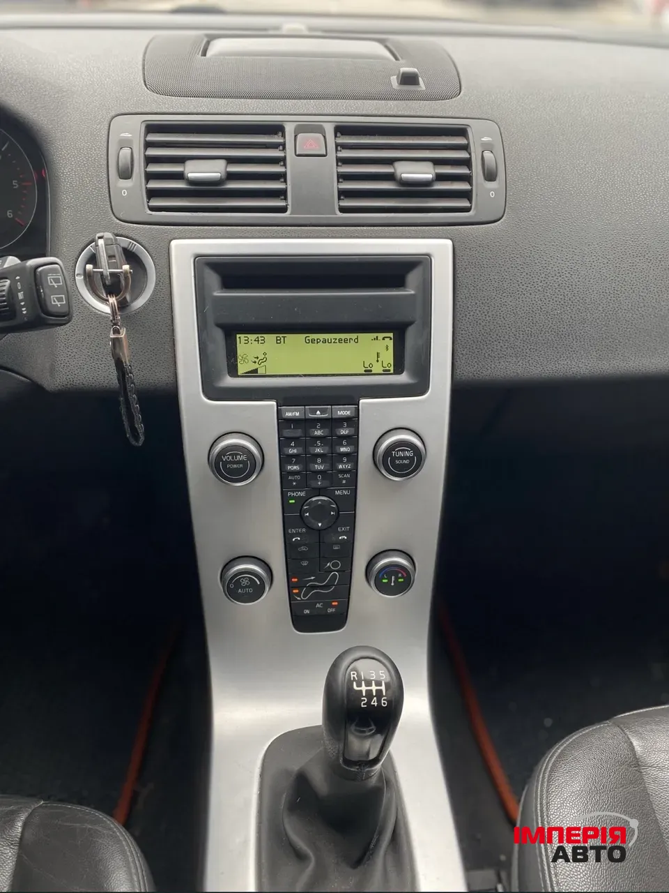 Volvo V50 - фото 13