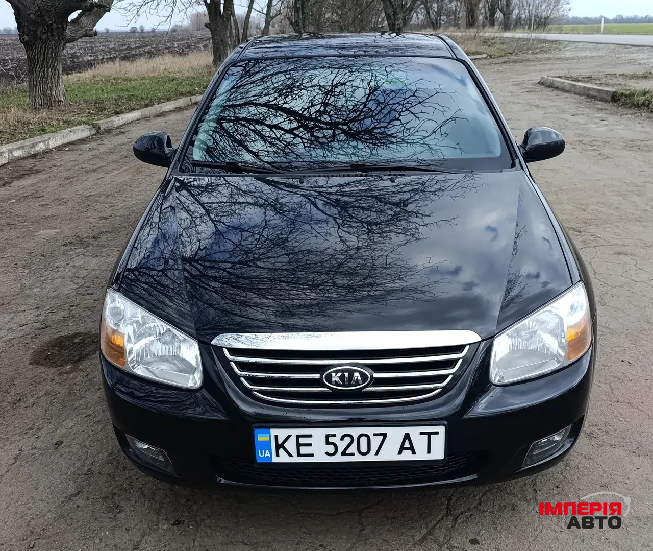 Kia Cerato - фото 1