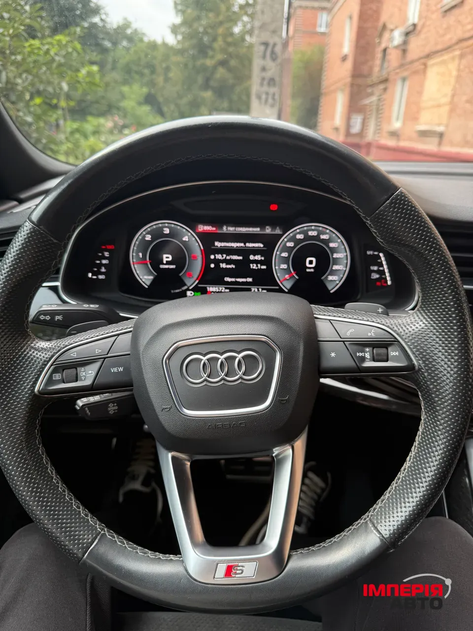 Audi Q8 - фото 7