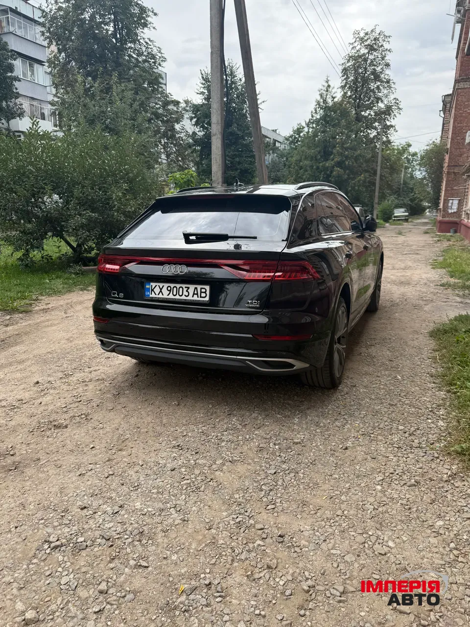 Audi Q8 - фото 1