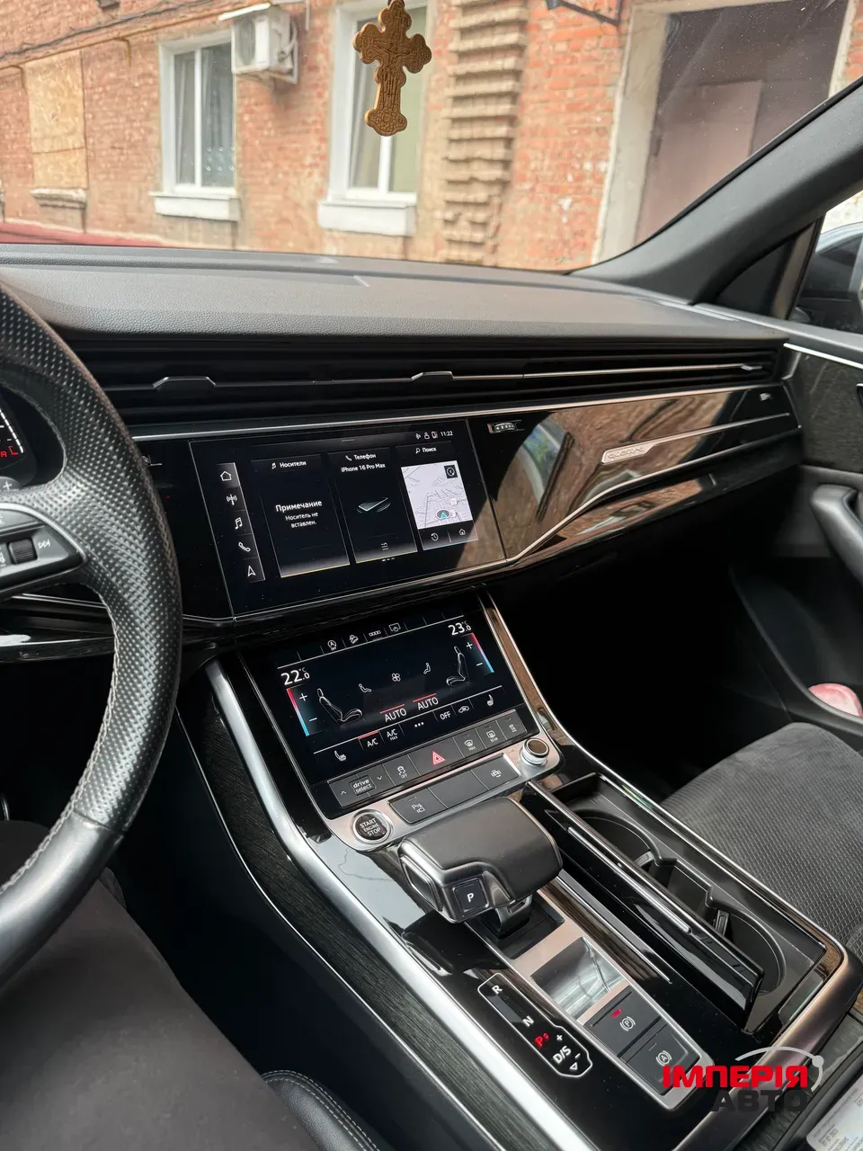 Audi Q8 - фото 6