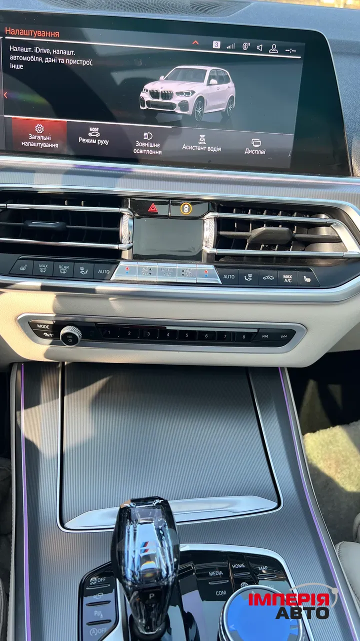 BMW X5 - фото 18