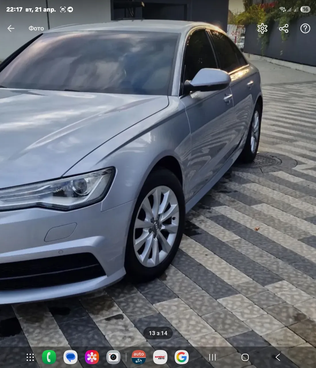 Audi A6 - фото 3