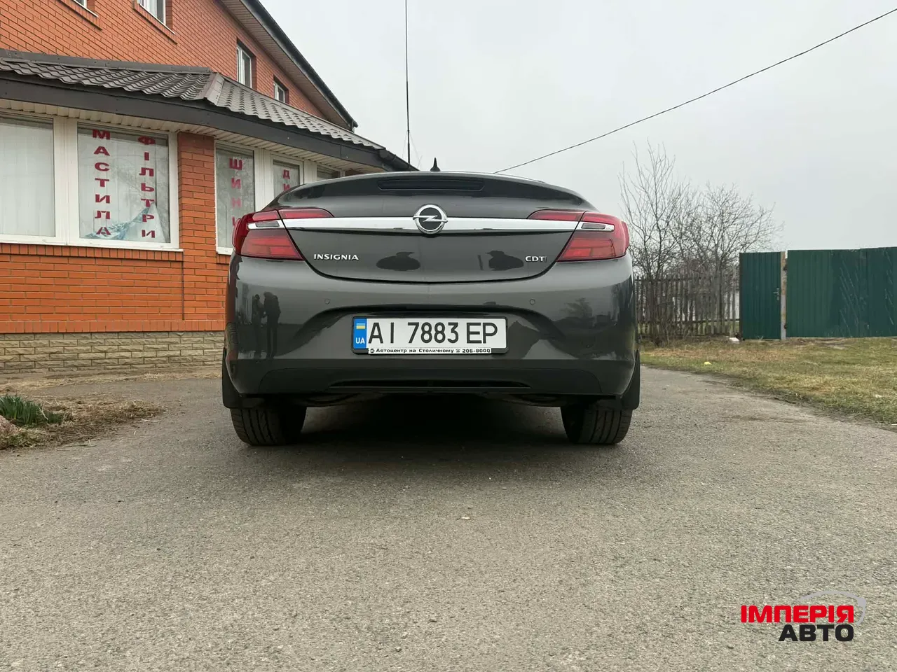 Opel Insignia - фото 18