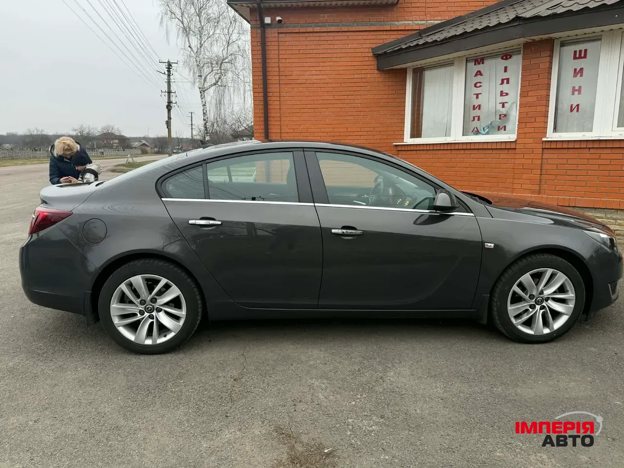 Opel Insignia - фото 19